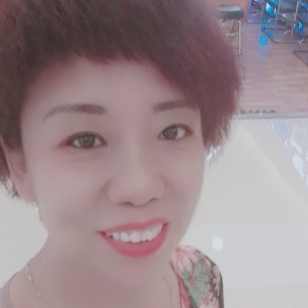 明媚奇异果的照片