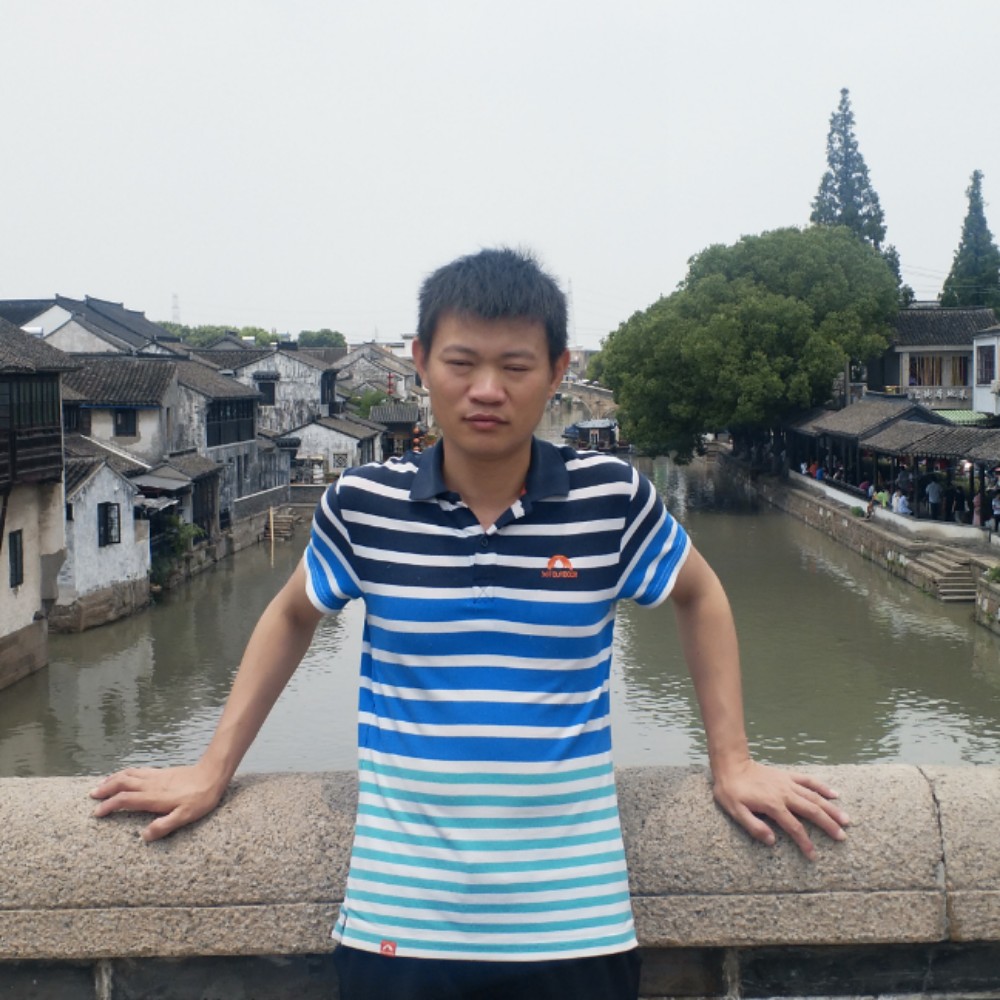 柚子给舒适的照片
