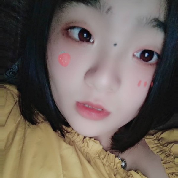 羊流年的的照片