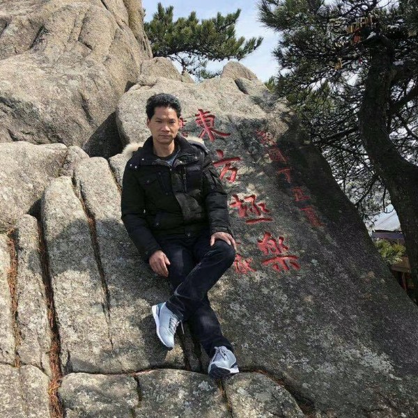 绝恋怕黑的照片