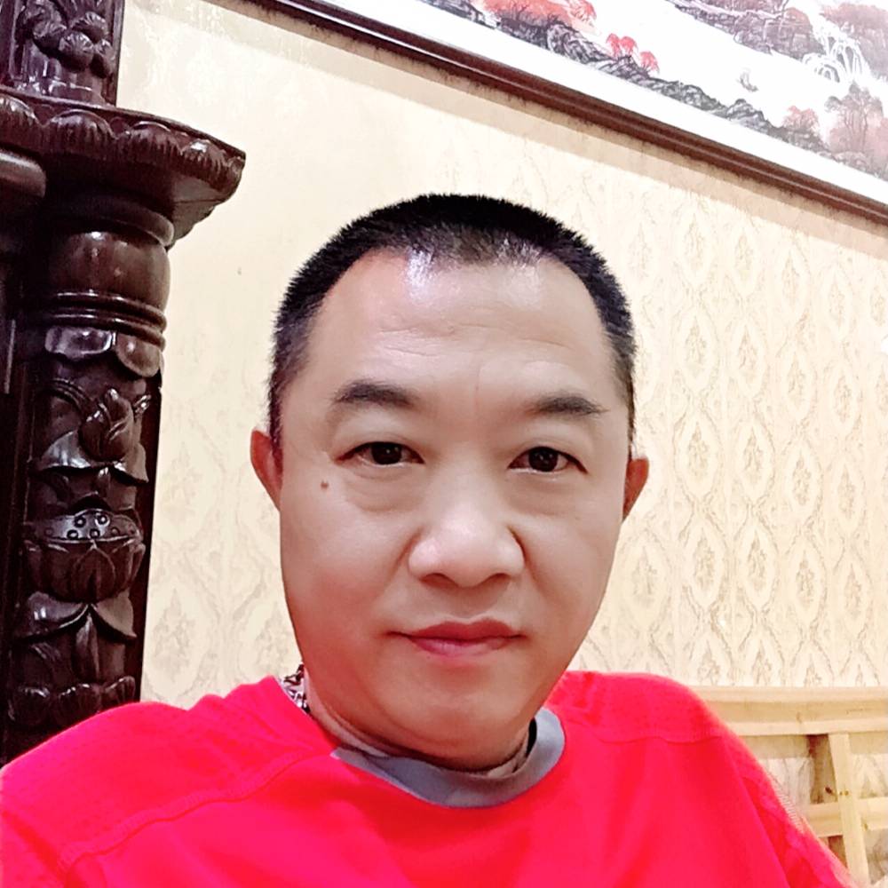 1234知足常乐的照片