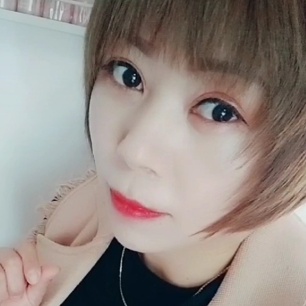 帆布鞋多么欢呼的照片
