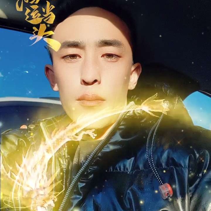 欠你的倾心剪影的照片