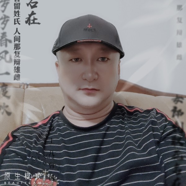 老板之秘的照片