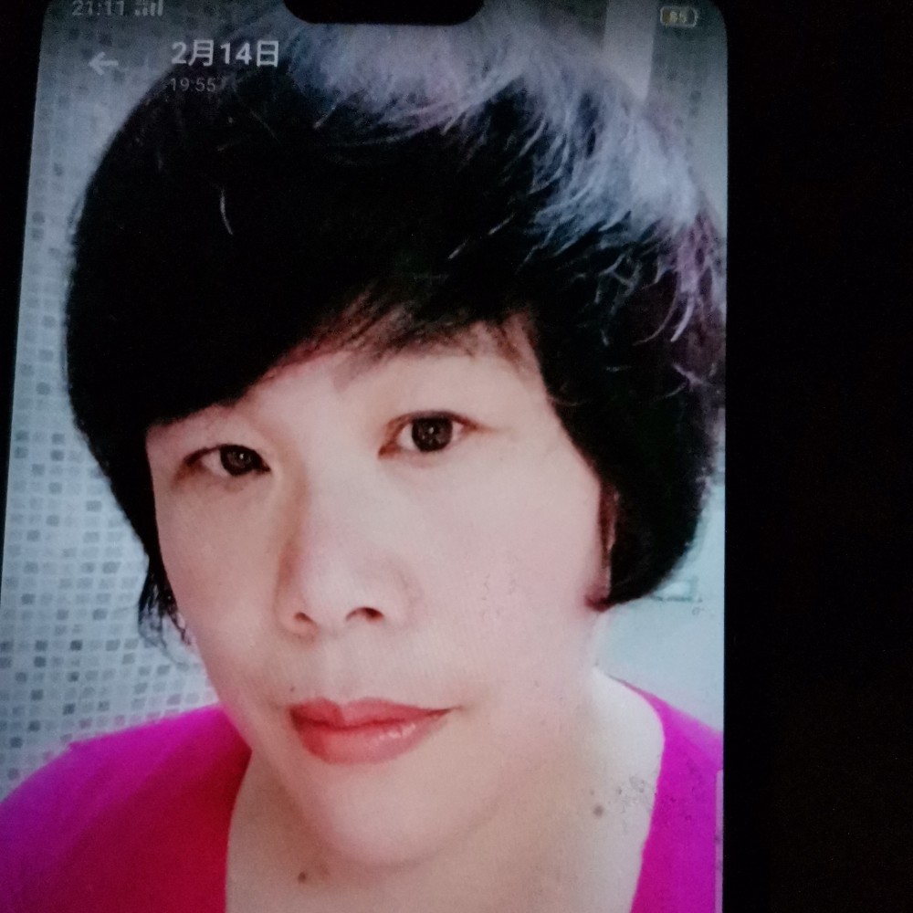 香菇清爽的照片
