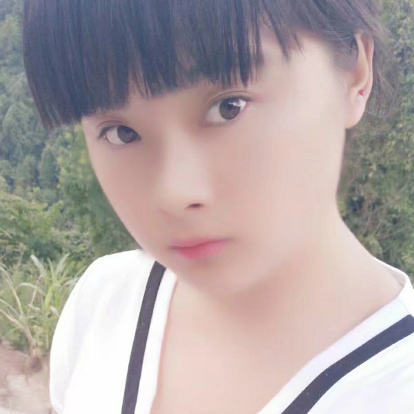 羽兮的照片