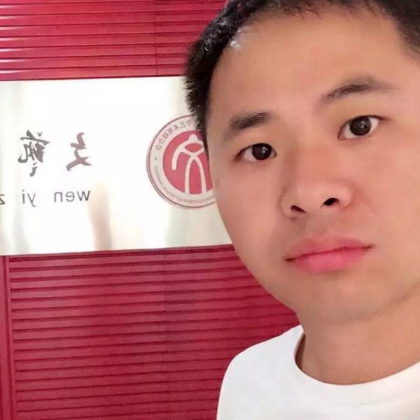 铨御钰的照片
