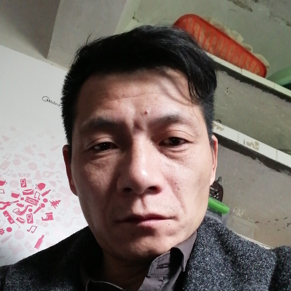 心锁方烂漫的照片