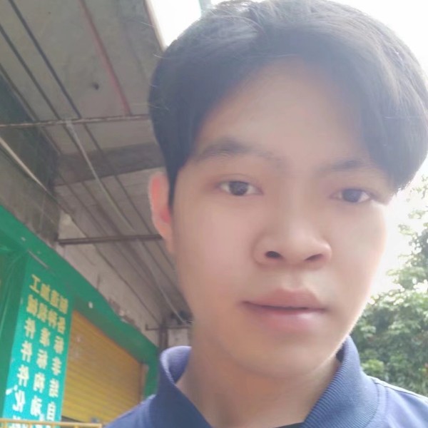那个谁。的照片