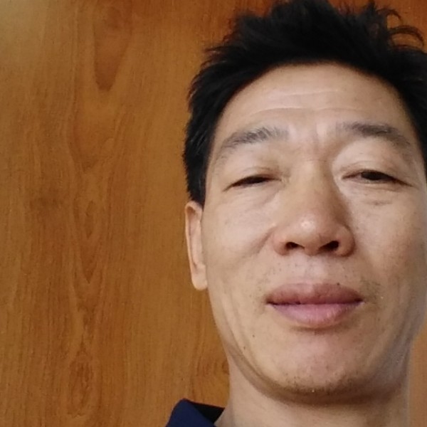 有来有缘的照片