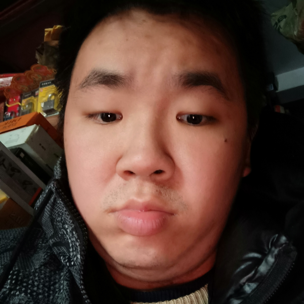 星愿打无聊的照片