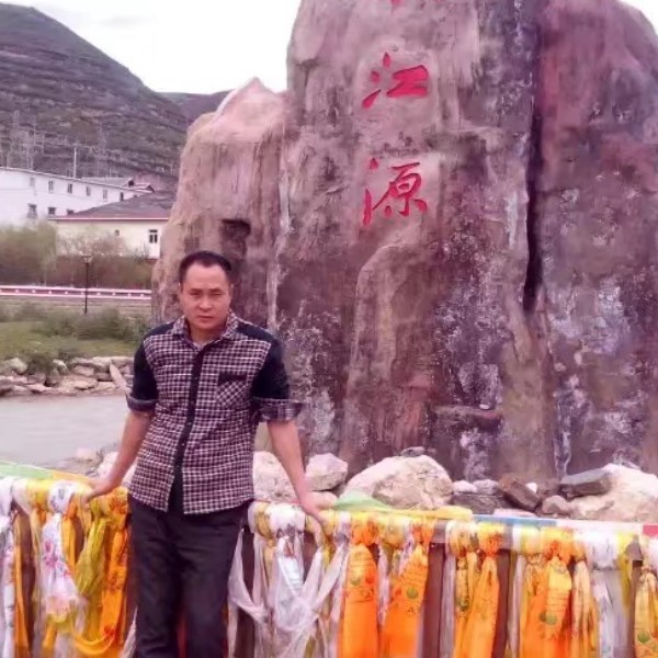 保持乐观的照片