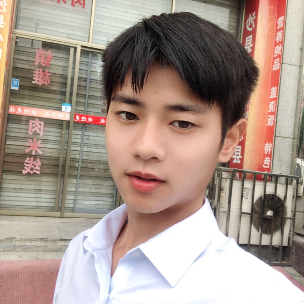 醉月长情的照片