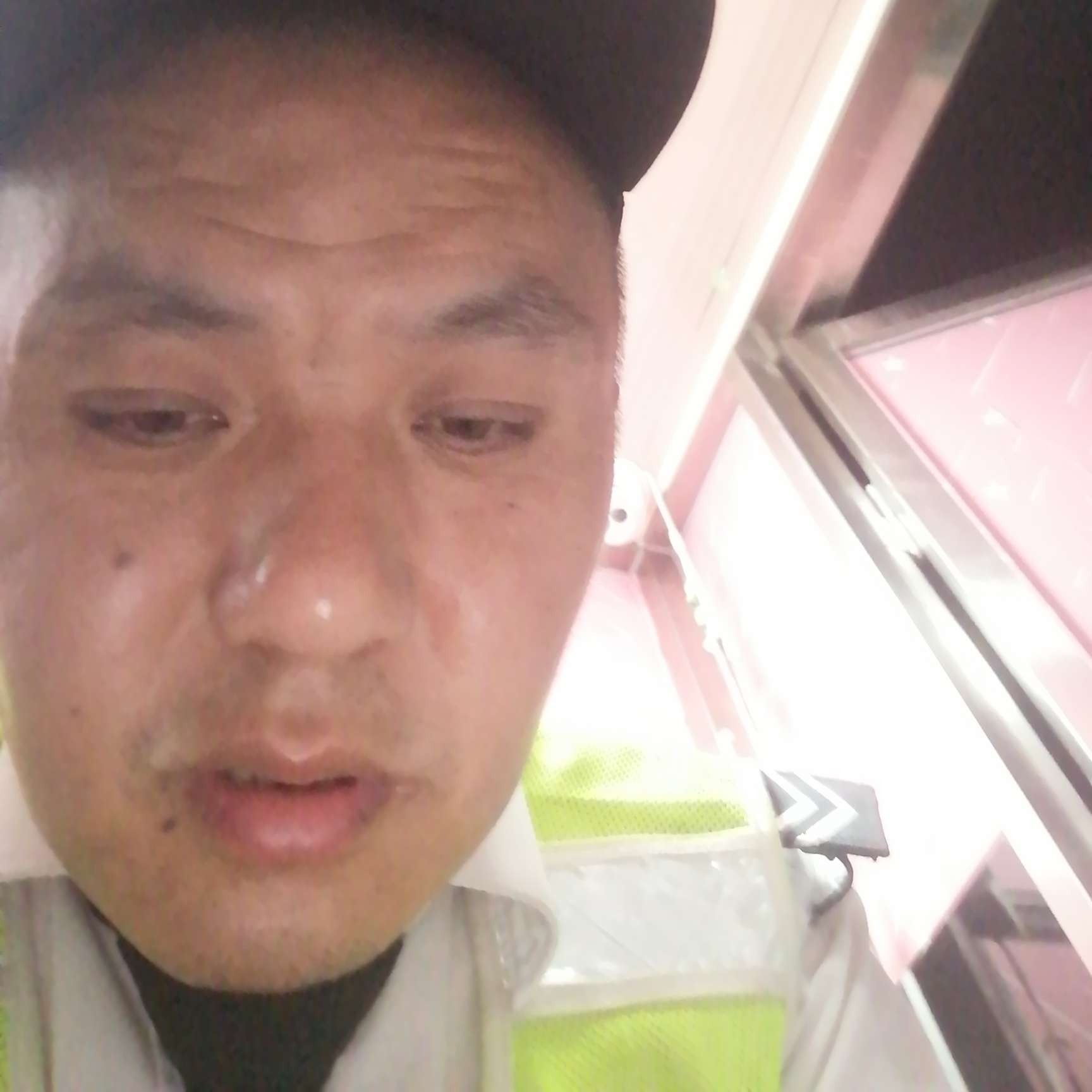 懦弱与唇彩的照片