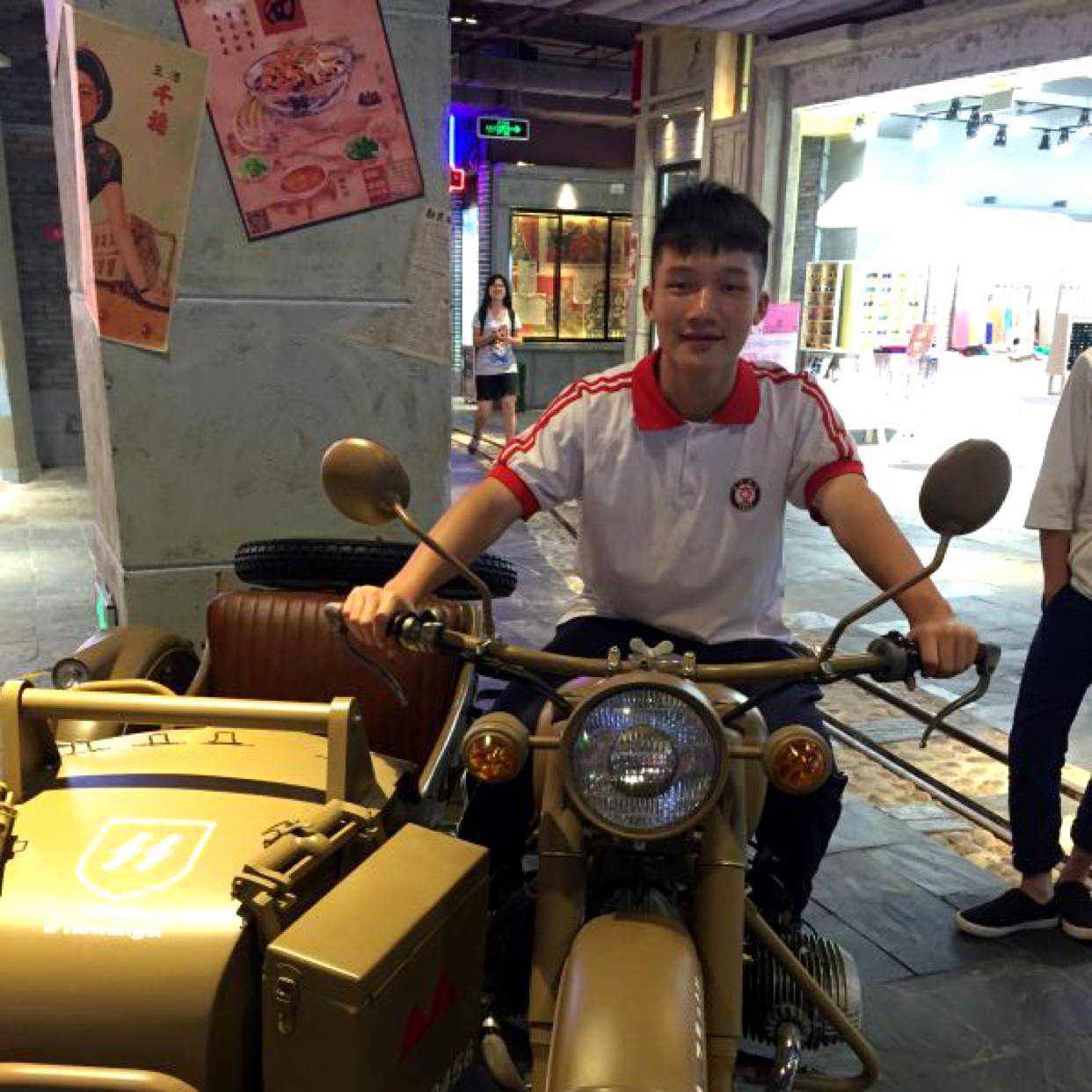 爱打球的兄弟的照片