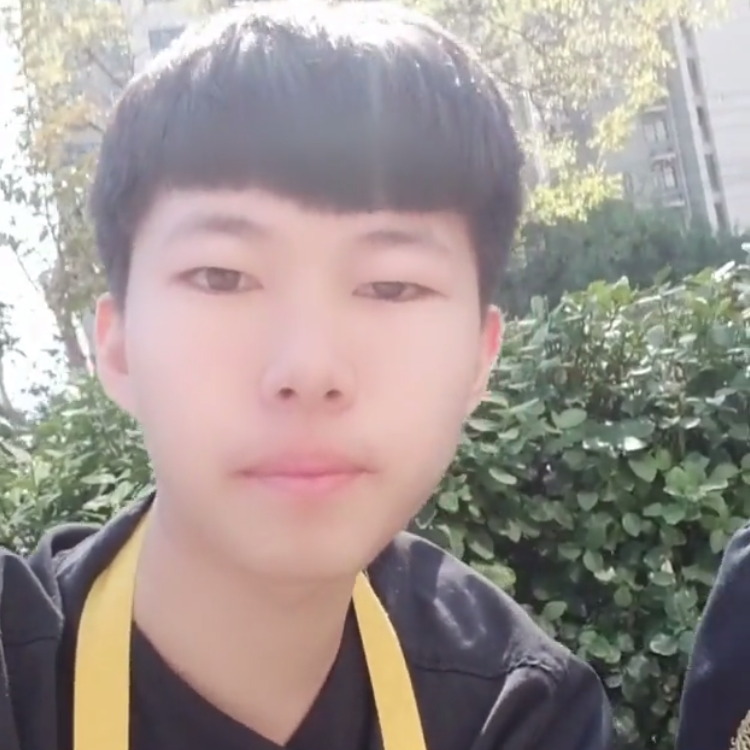 许嘉成的照片