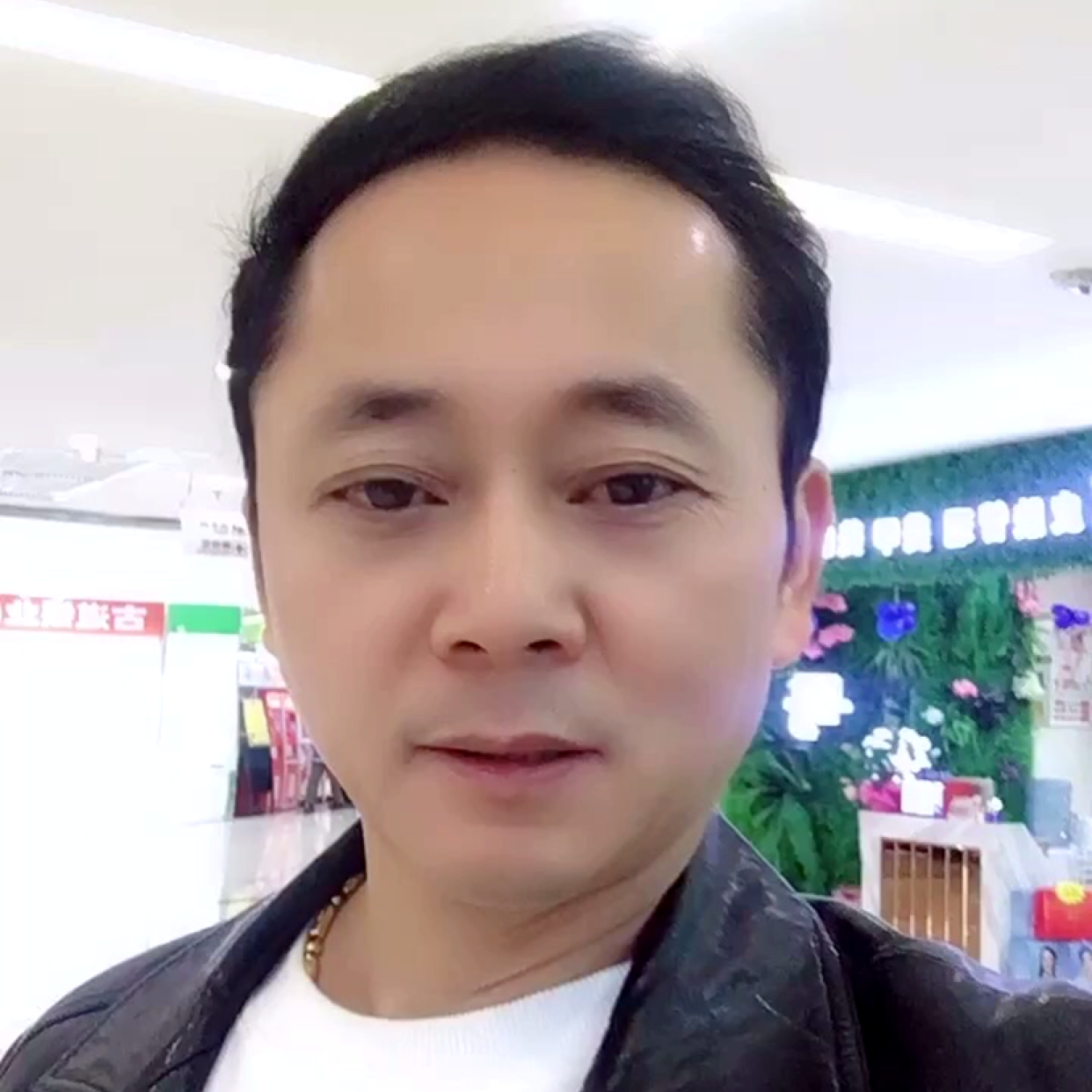 瑞雪多么碧蓝的照片