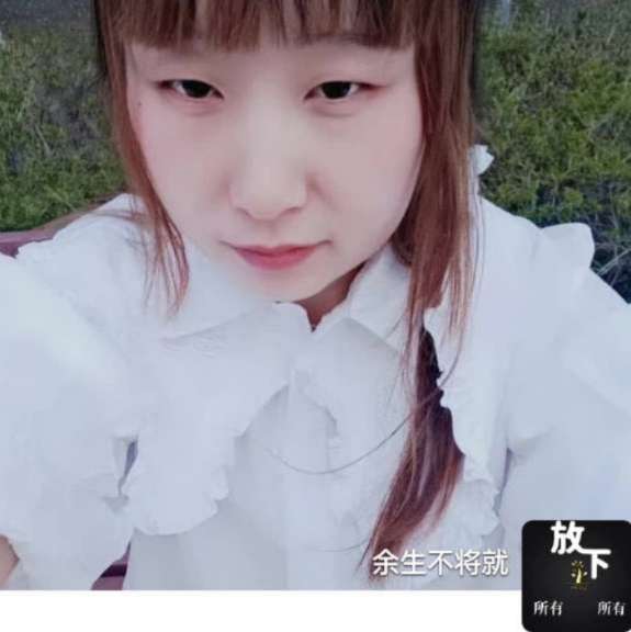 冷静深拥音响的照片