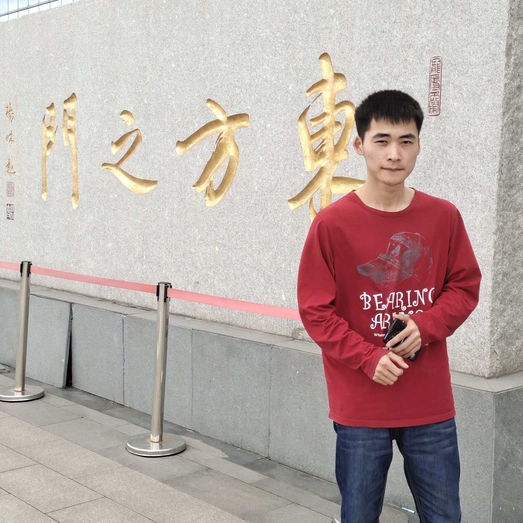 我的爱只对准你的照片