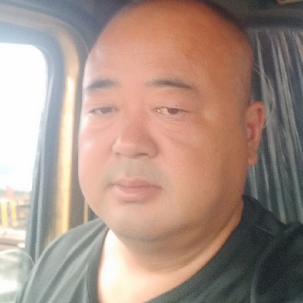 照办的照片