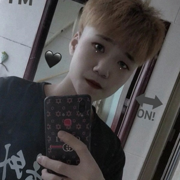 趁丶早的照片