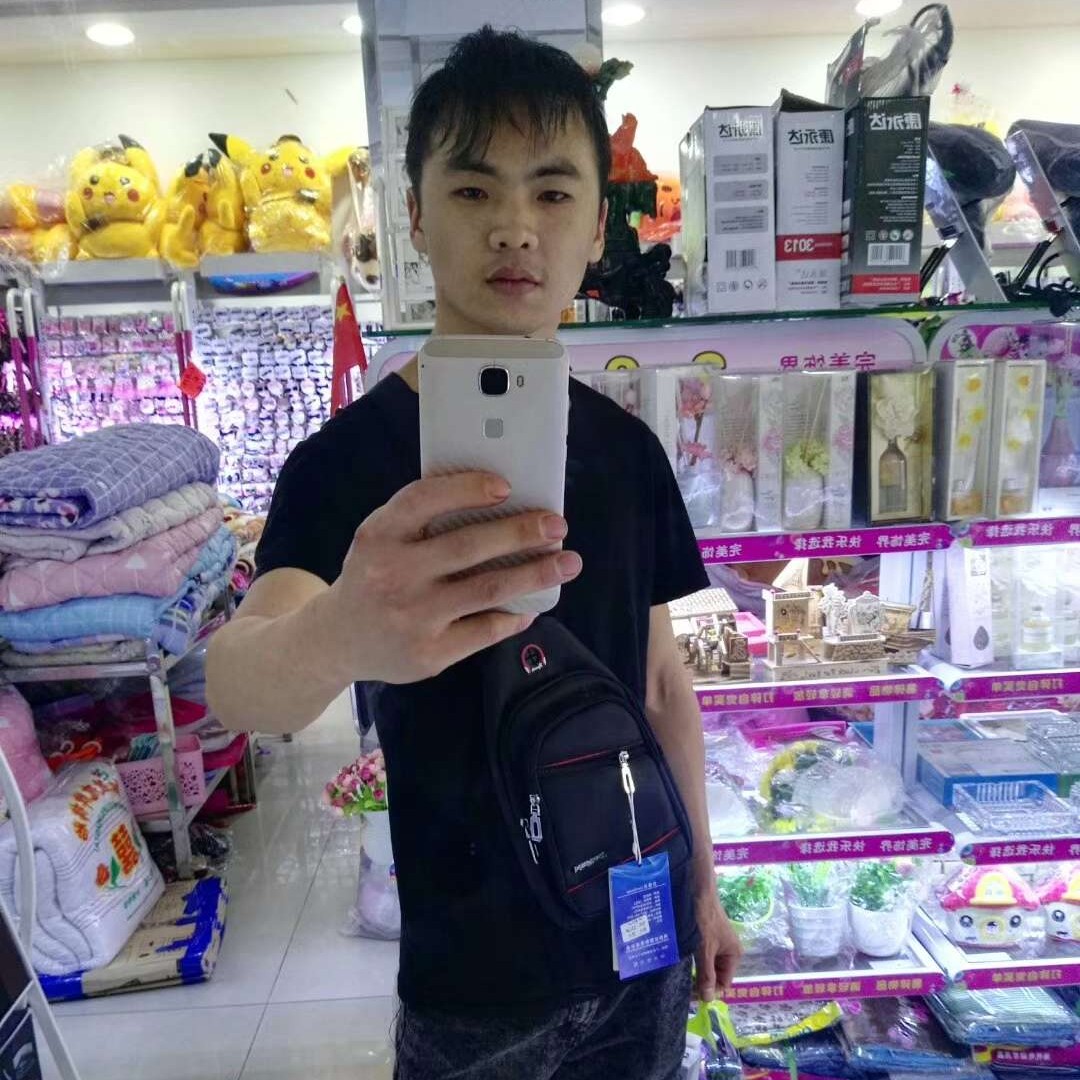 想人陪泪了小熊猫的照片