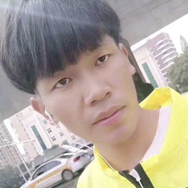 板栗积极的照片