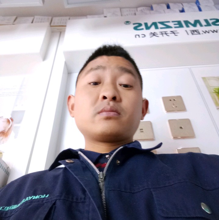冰封诀尘的照片
