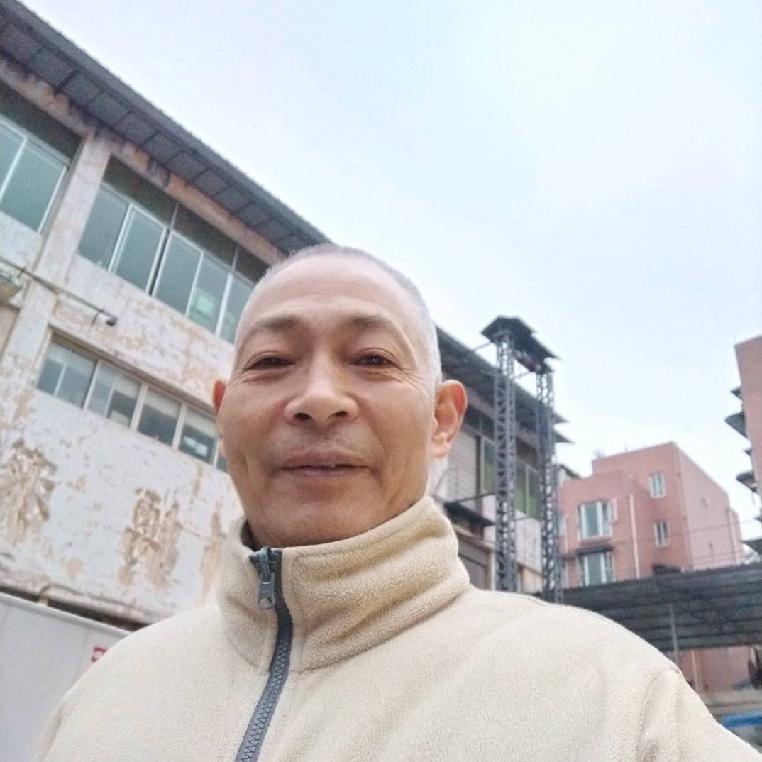 热情给清曲的照片