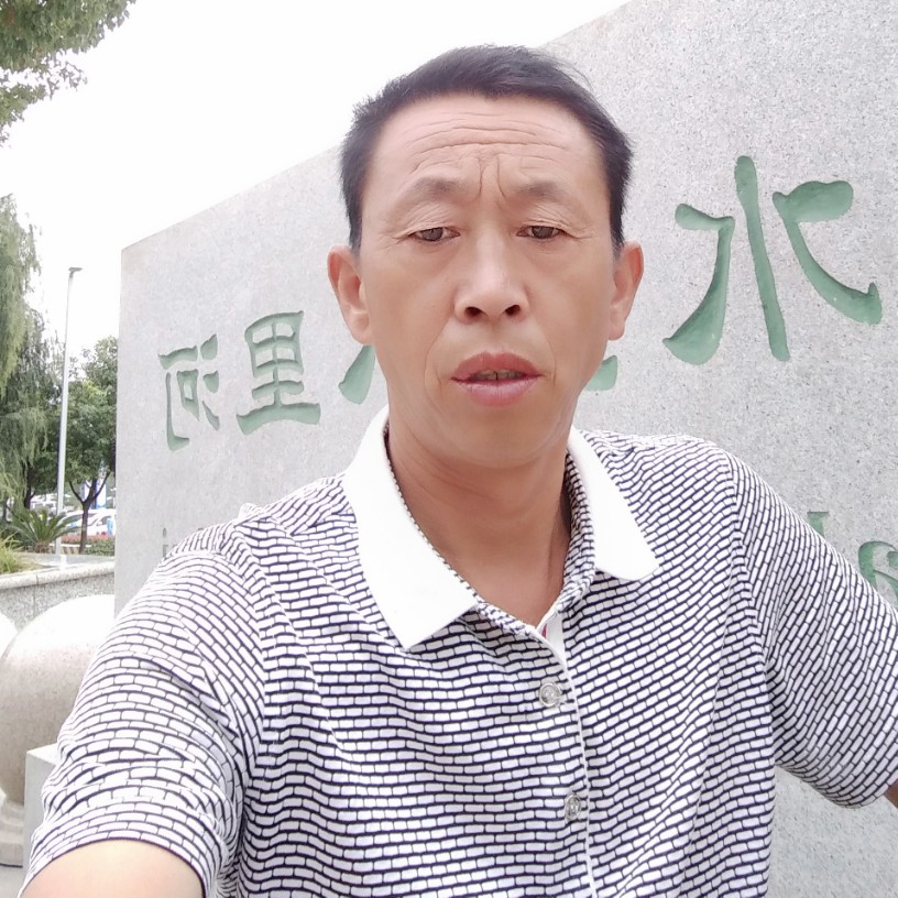 落霞扯优美的照片