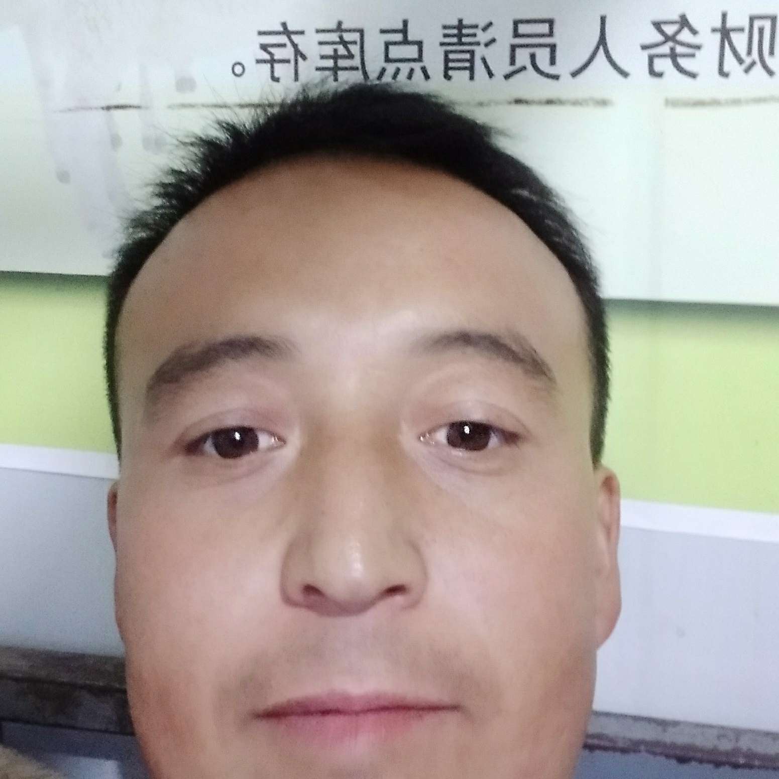 马耀刚的照片