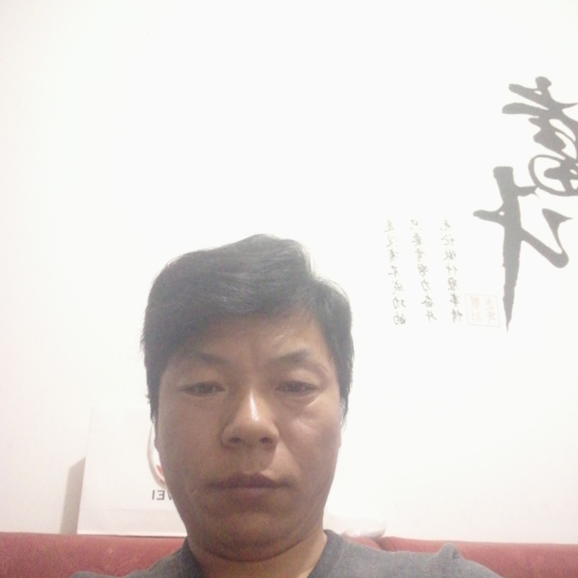 鞍钢春哥的照片