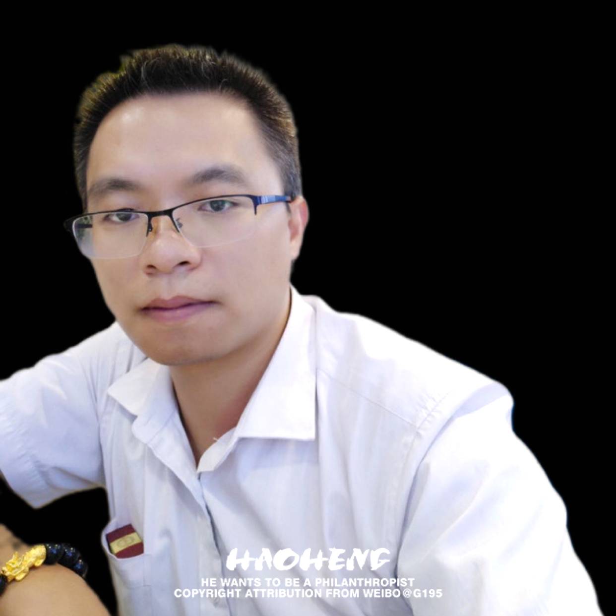 清风摆渡的照片