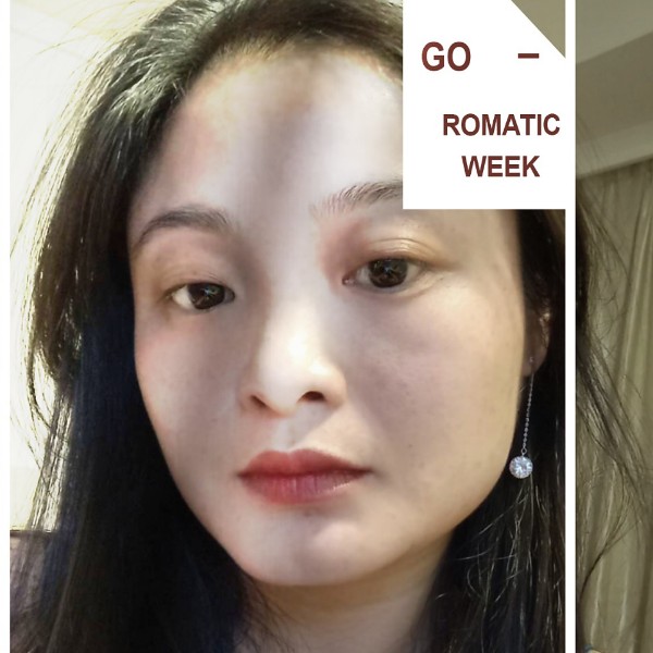 浅浅遇，淡淡忘的照片