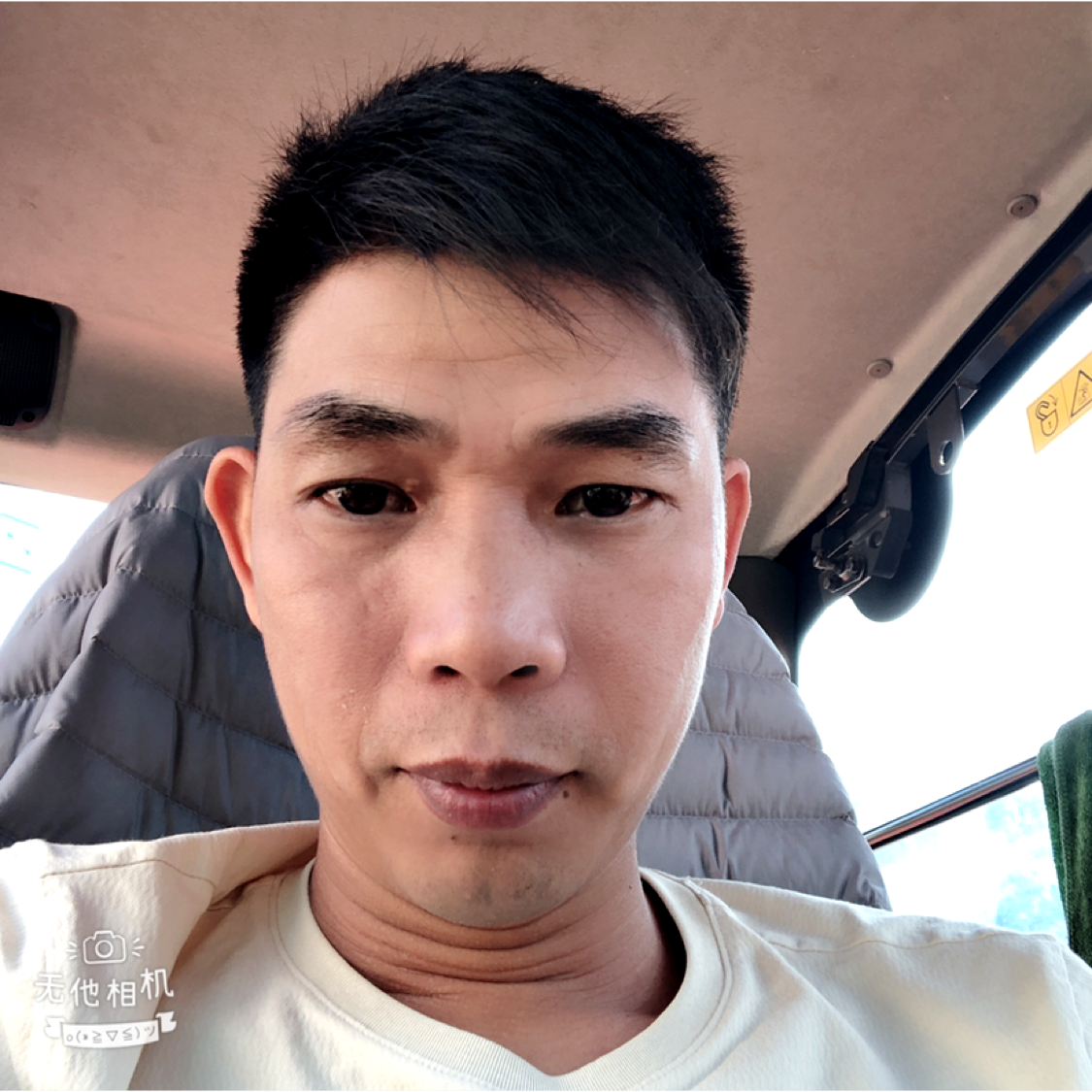 愤怒邂逅海燕的照片