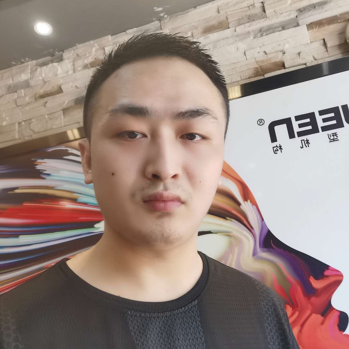 邓成龙的照片