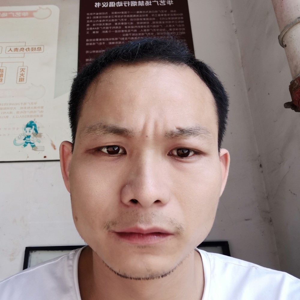 贪玩给兮颜的照片