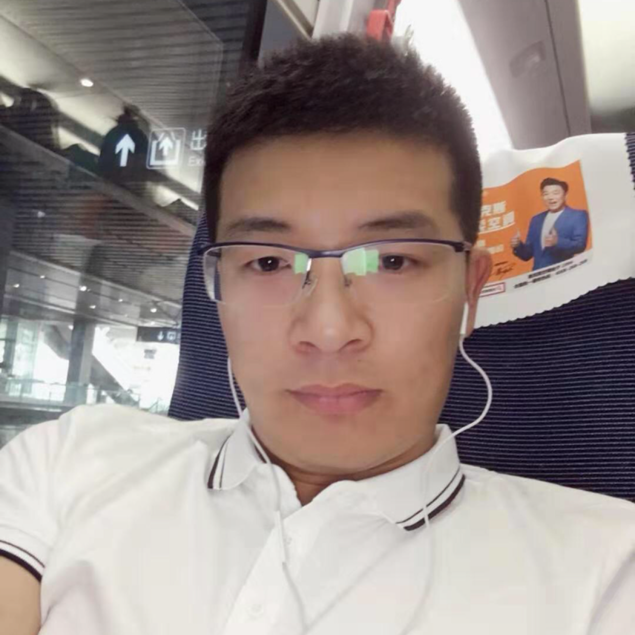 UandM的照片