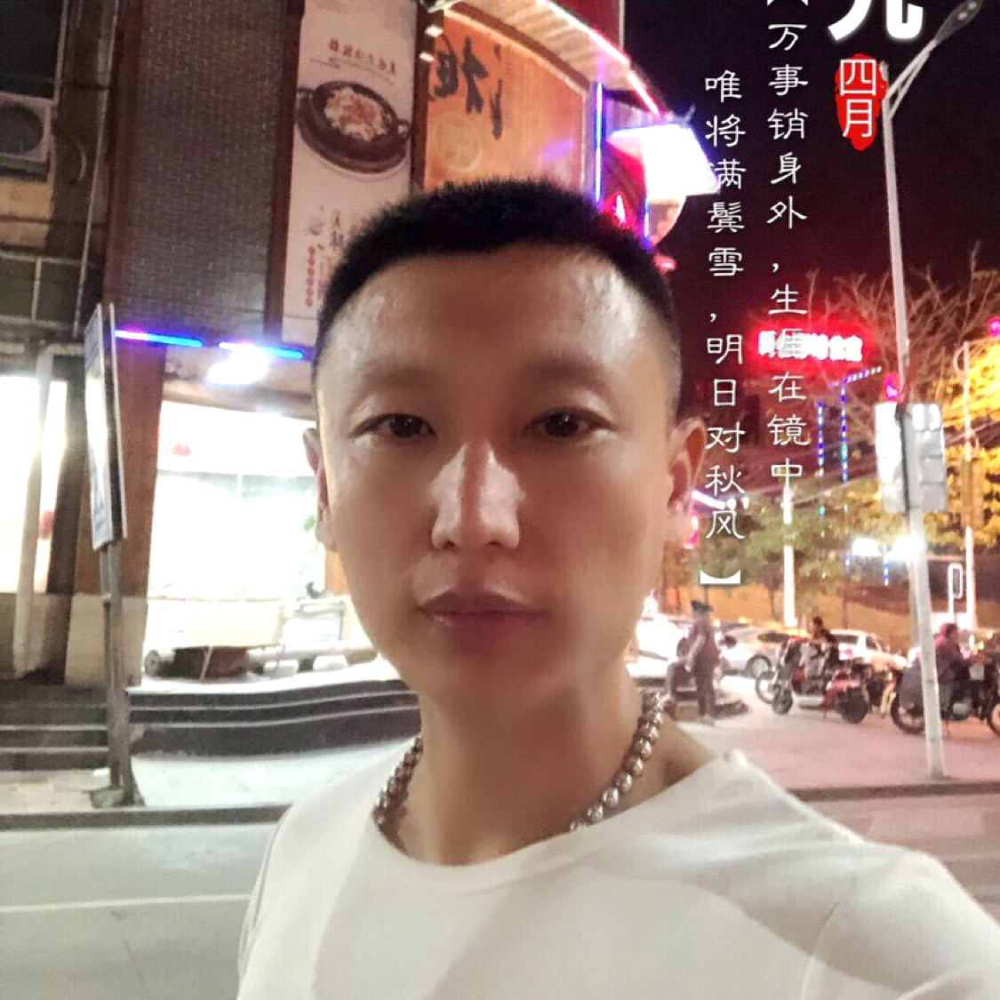 卡布奇诺的那魔镜的照片