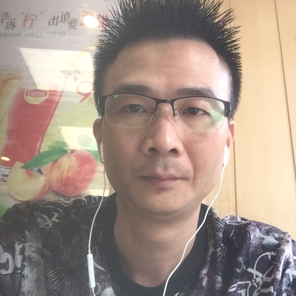 孤星1@的照片