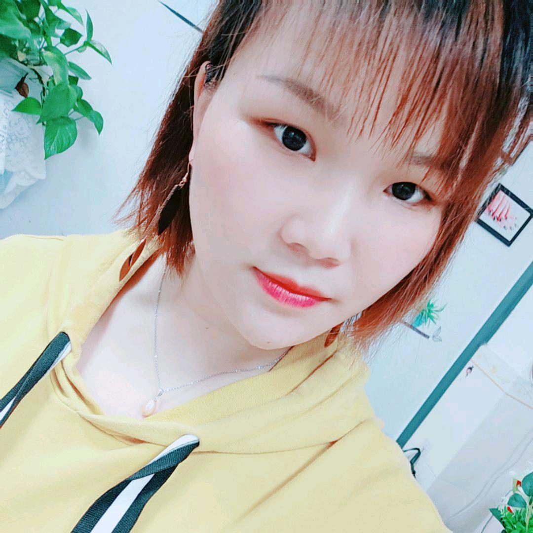 犹豫回眸香菇的照片