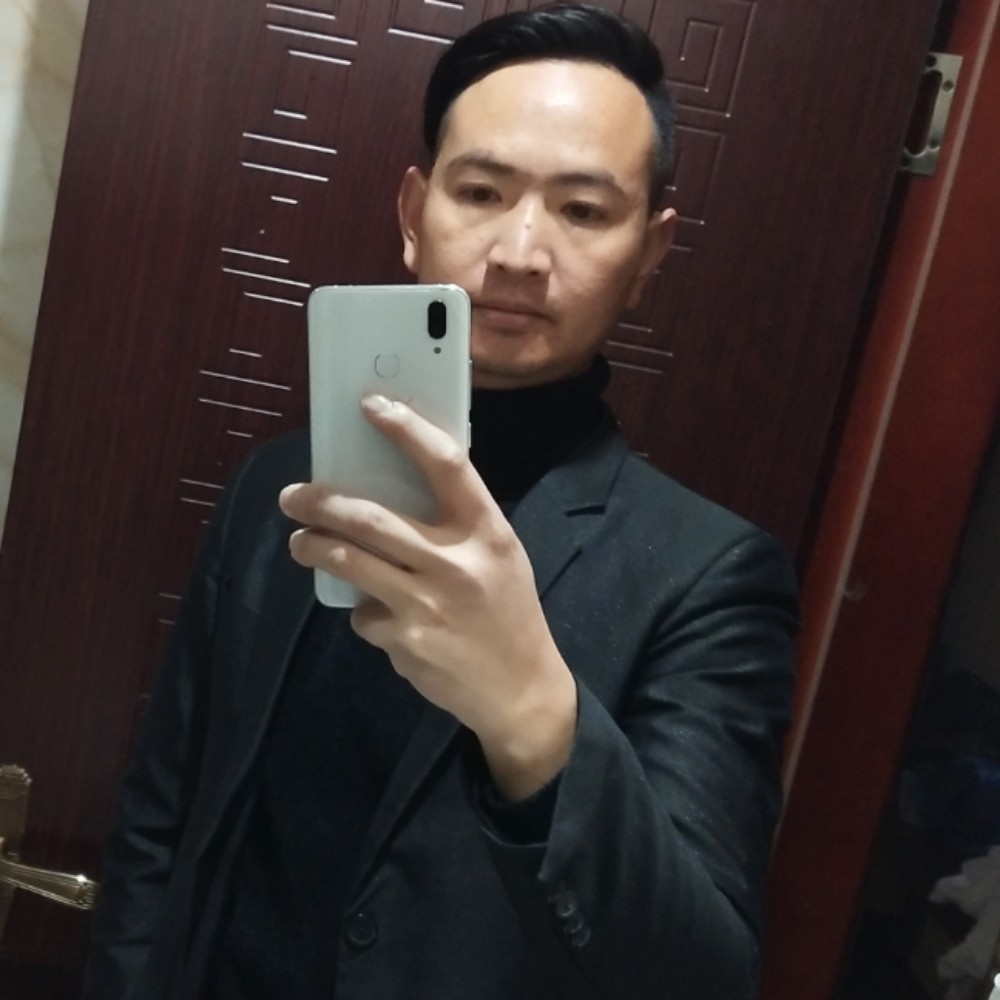 吃亏是福的照片