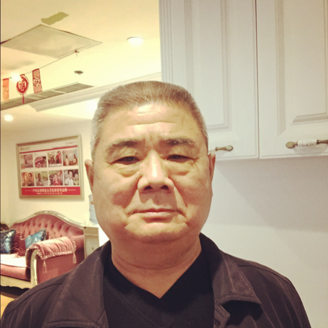栾丕金的照片