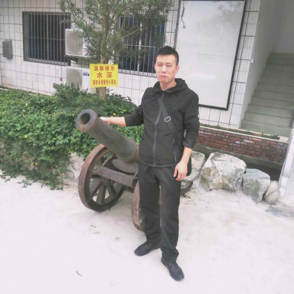潮仔的照片