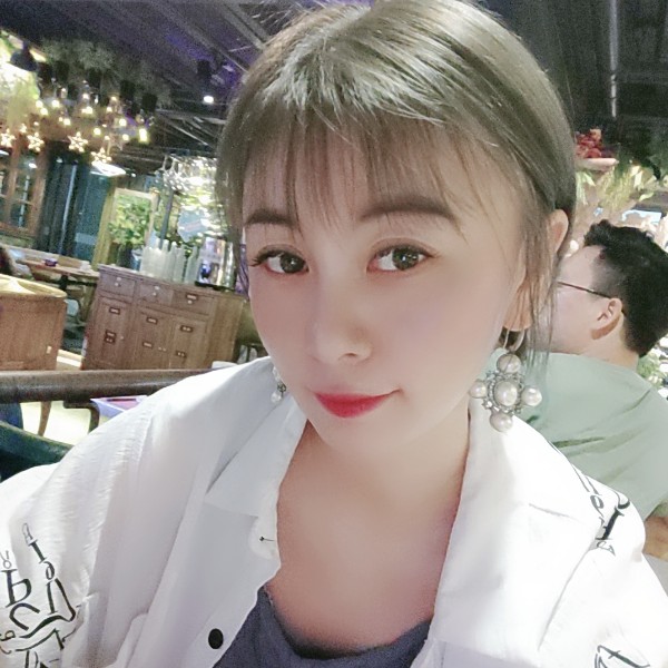 贪玩倾心矜柔的照片