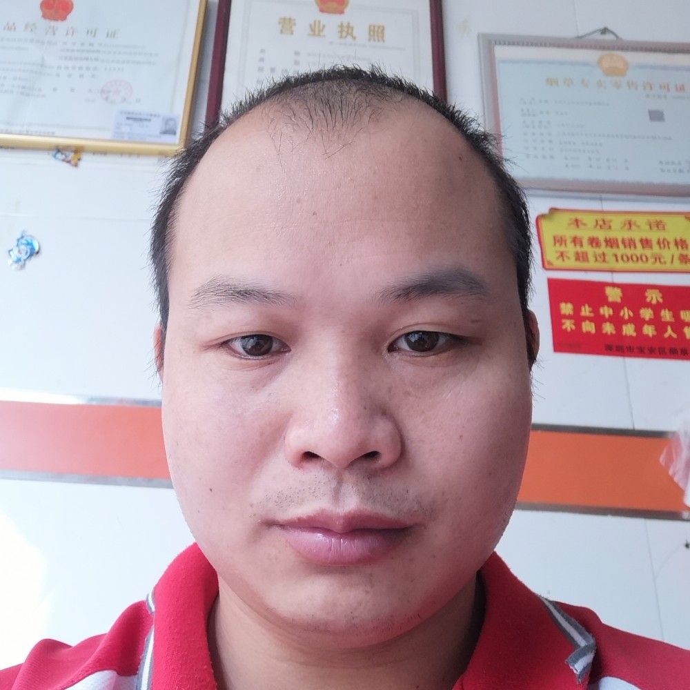 刻苦拾忆面包的照片