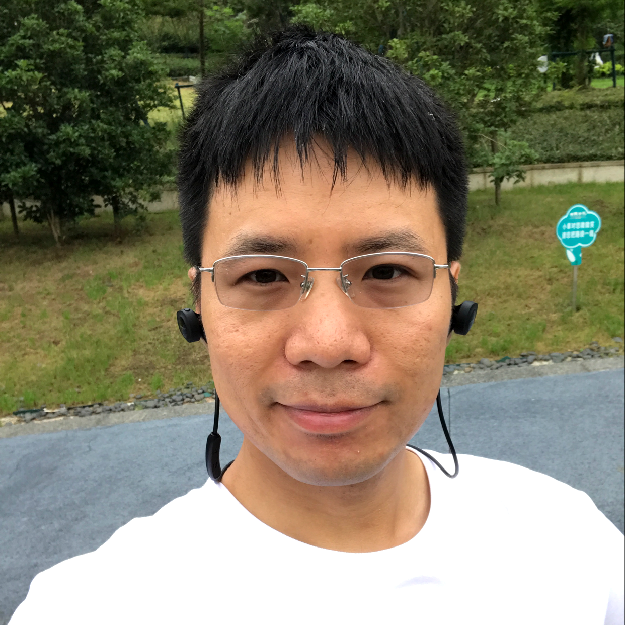 石头城佳和园的照片
