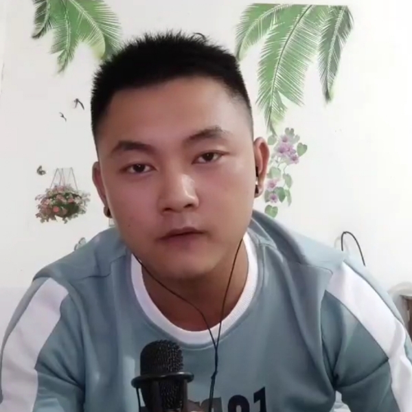 君墨。的照片