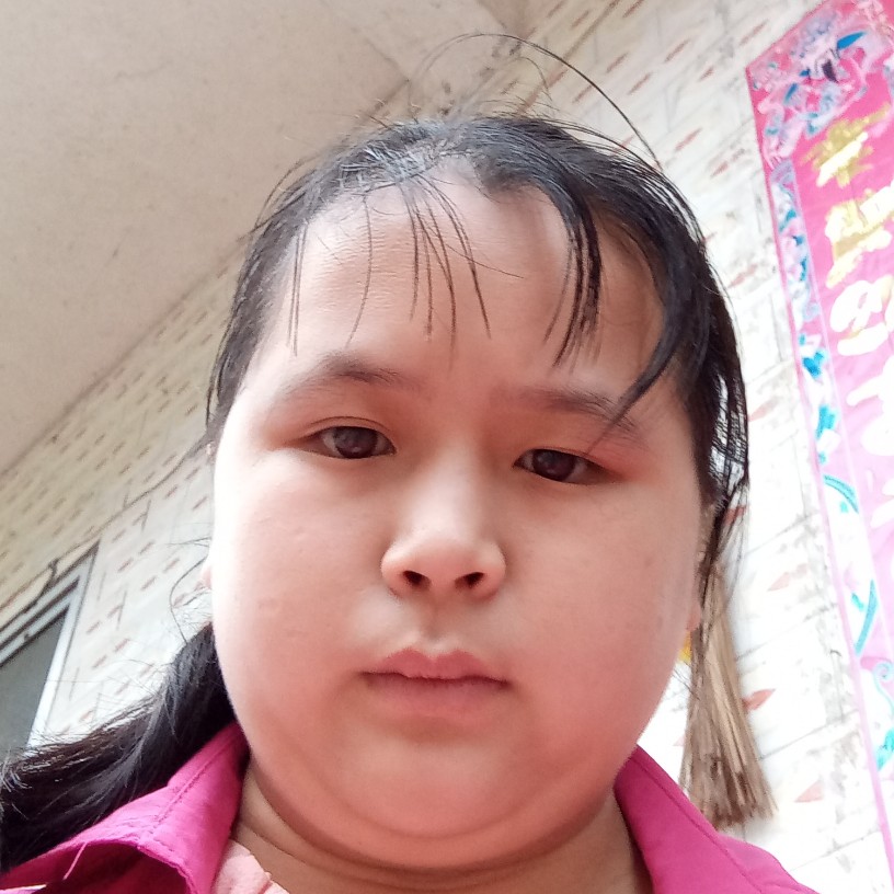 苗条挽手森槿的照片