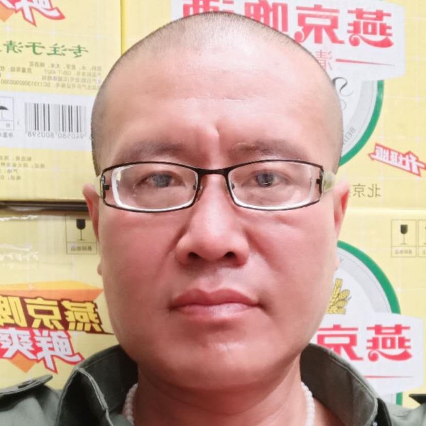 如玉如烟的照片
